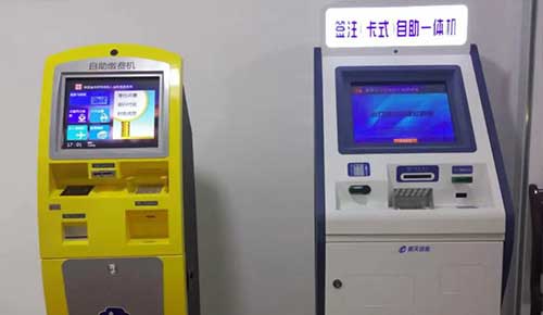 自助繳費(fèi)機(jī)無線組網(wǎng)